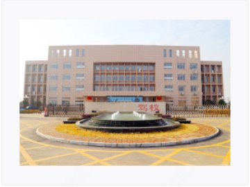 企鹅驾校