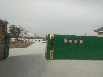 晋府驾校