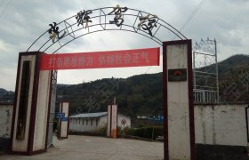 光辉驾校