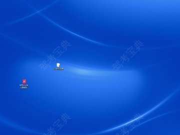 阿勒泰地区测试008驾校分校