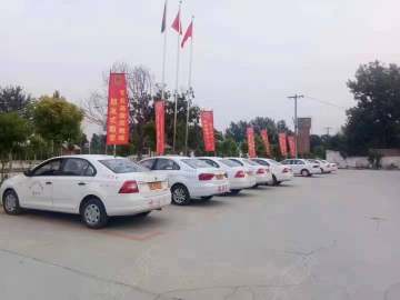 利争驾校