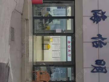 怡明驾校直属分校