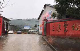 三湾驾校