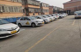 通达驾校高新分校