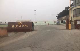 薪宏达驾校龙王塘分校