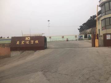 薪宏达驾校龙王塘分校