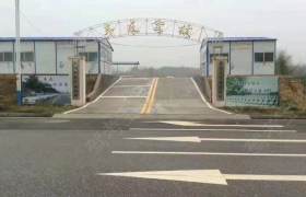 车友驾校