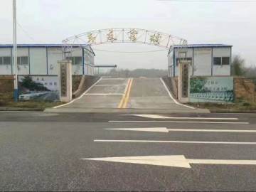车友驾校