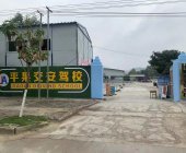 交安驾校