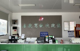 启航驾校