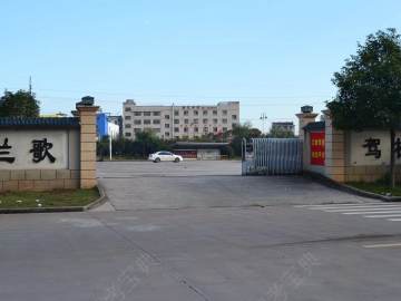 兰歌驾校