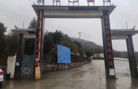 济阳驾校