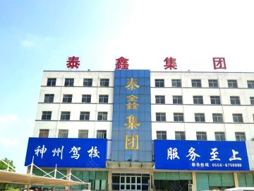 利辛神州駕校