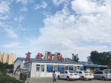 商祖驾校