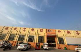 迅成驾校