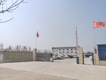 汶鑫驾校
