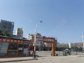 中海驾校人和分校