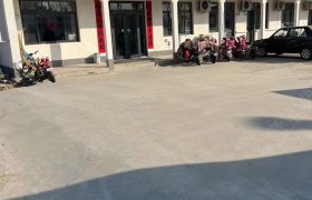 鑫能驾校