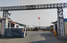 大众驾校