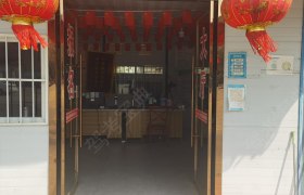 人才驾校