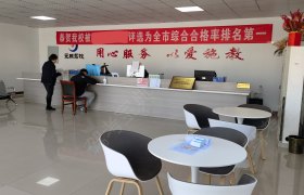 元旺驾校