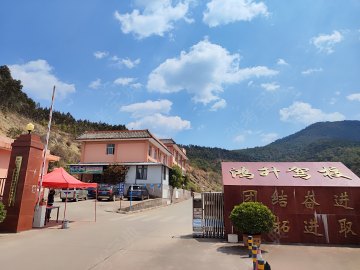 鸿升驾校