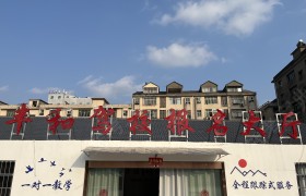 丰和驾校翠苑路分校