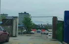 军伟驾校