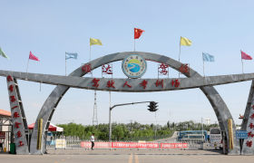 顺达驾校