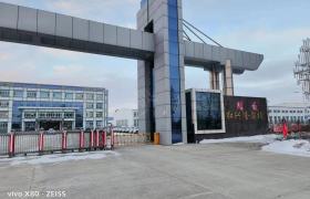 鸿通驾校
