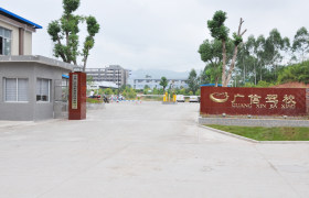 广信驾校