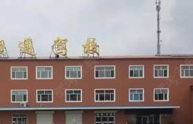 鹤岗顺通驾校