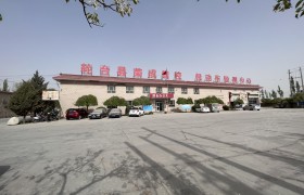 荣成驾校