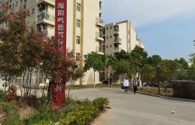 鸣德驾校