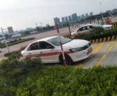 友谊驾校总校分校