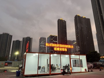 东林驾校