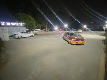 同航驾校汇通分校