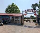 华顺驾校