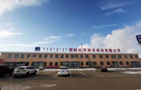 圆顺驾校圆顺达分校