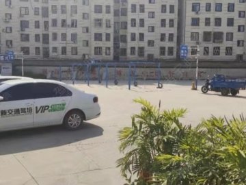 新交通驾校官渡东路分校