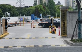 临平驾校