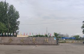 金北驾校