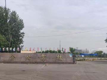 金北驾校