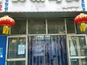桃城驾校摩托车分校