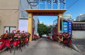 仟钧驾校
