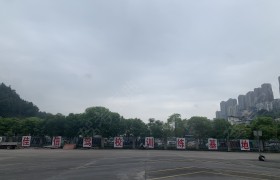 佳信驾校
