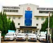 伊交运安交通驾校