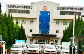 伊交运安交通驾校