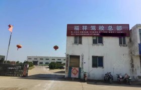 福祥驾校