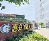 城西驾校